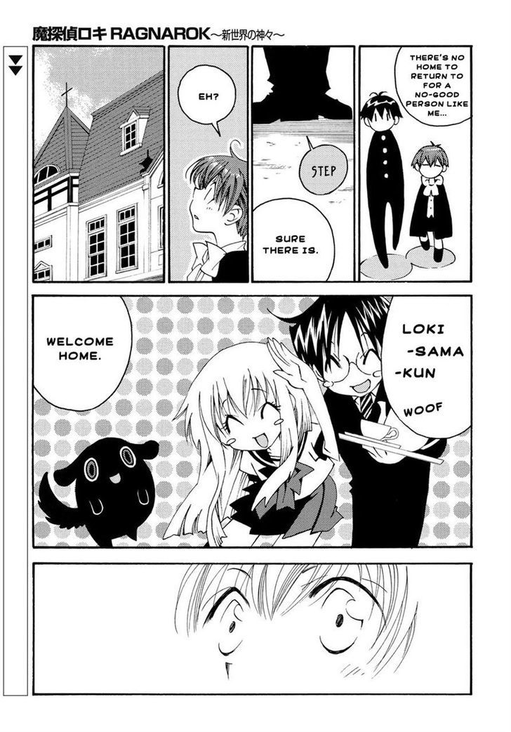 Matantei Loki Ragnarok - Shin Sekai no Kamigami chapter 4 page 19