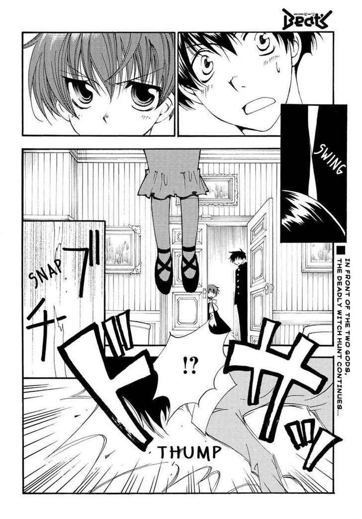 Matantei Loki Ragnarok - Shin Sekai no Kamigami chapter 4 page 2