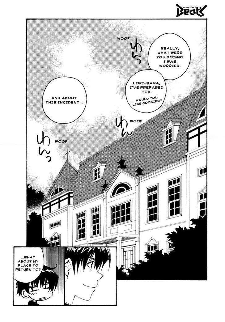 Matantei Loki Ragnarok - Shin Sekai no Kamigami chapter 4 page 20