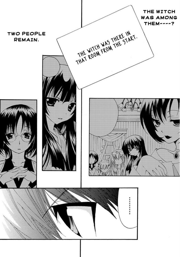 Matantei Loki Ragnarok - Shin Sekai no Kamigami chapter 4 page 5