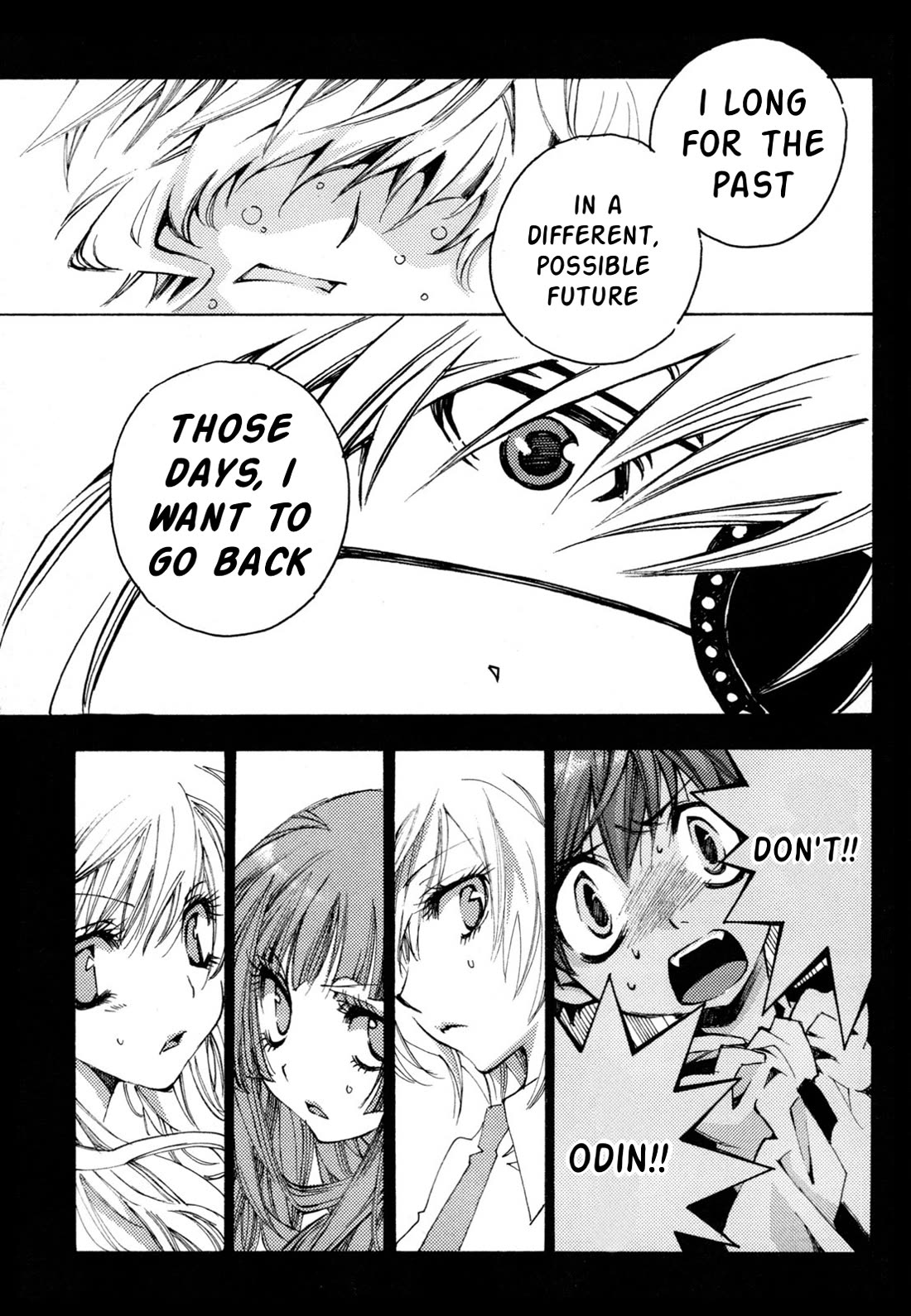 Matantei Loki Ragnarok - Shin Sekai no Kamigami chapter 40 page 12