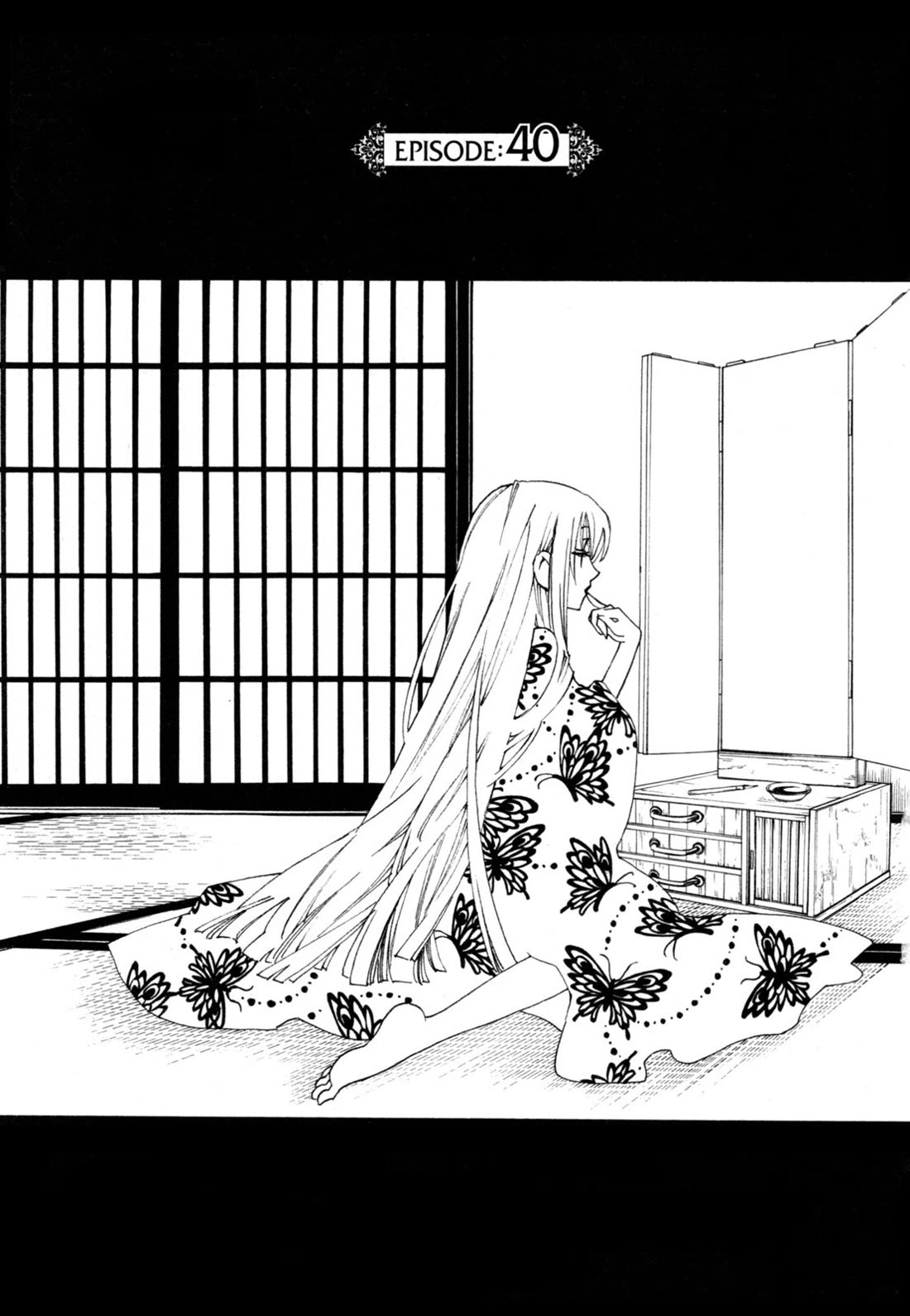 Matantei Loki Ragnarok - Shin Sekai no Kamigami chapter 40 page 2