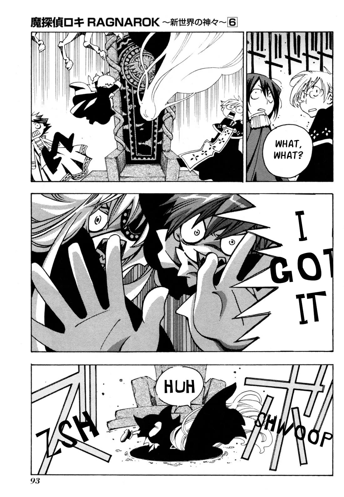 Matantei Loki Ragnarok - Shin Sekai no Kamigami chapter 40 page 21