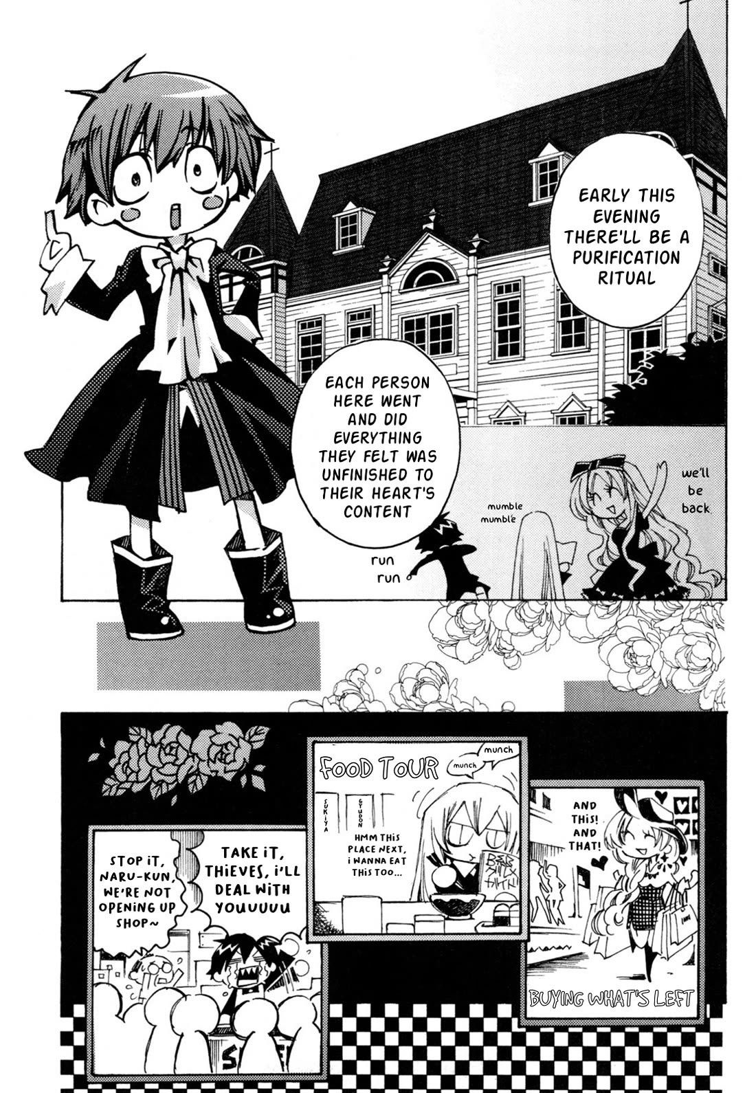 Matantei Loki Ragnarok - Shin Sekai no Kamigami chapter 41 page 16