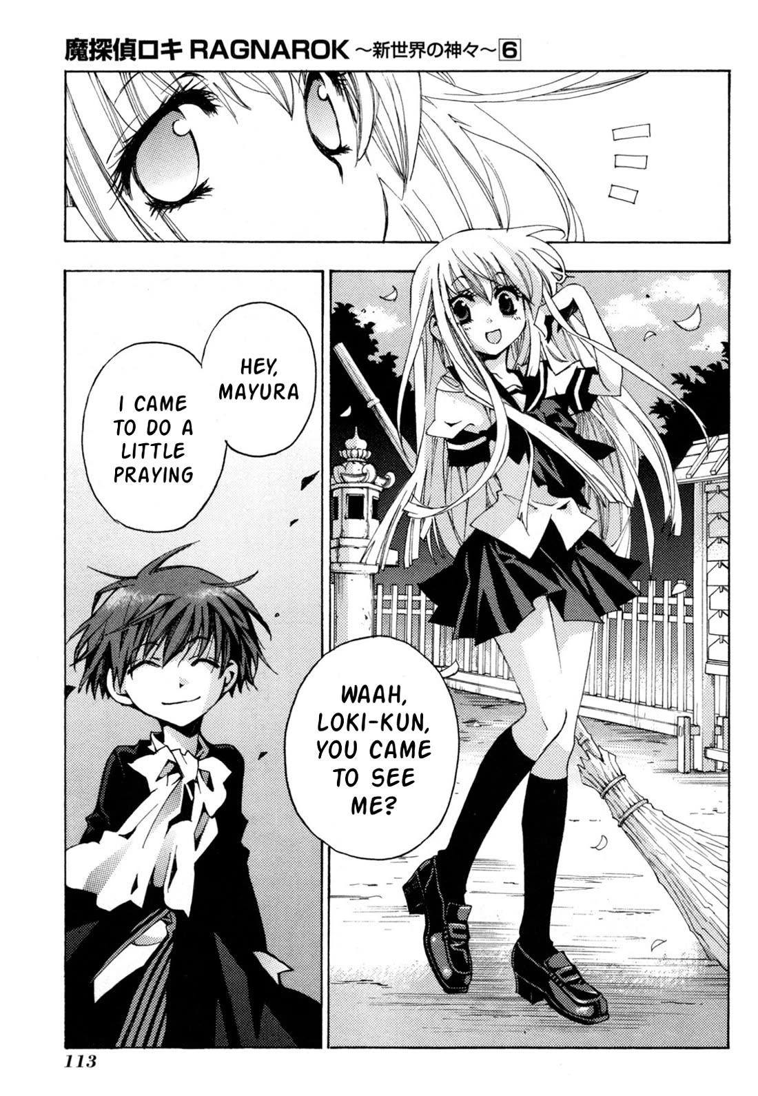 Matantei Loki Ragnarok - Shin Sekai no Kamigami chapter 41 page 18