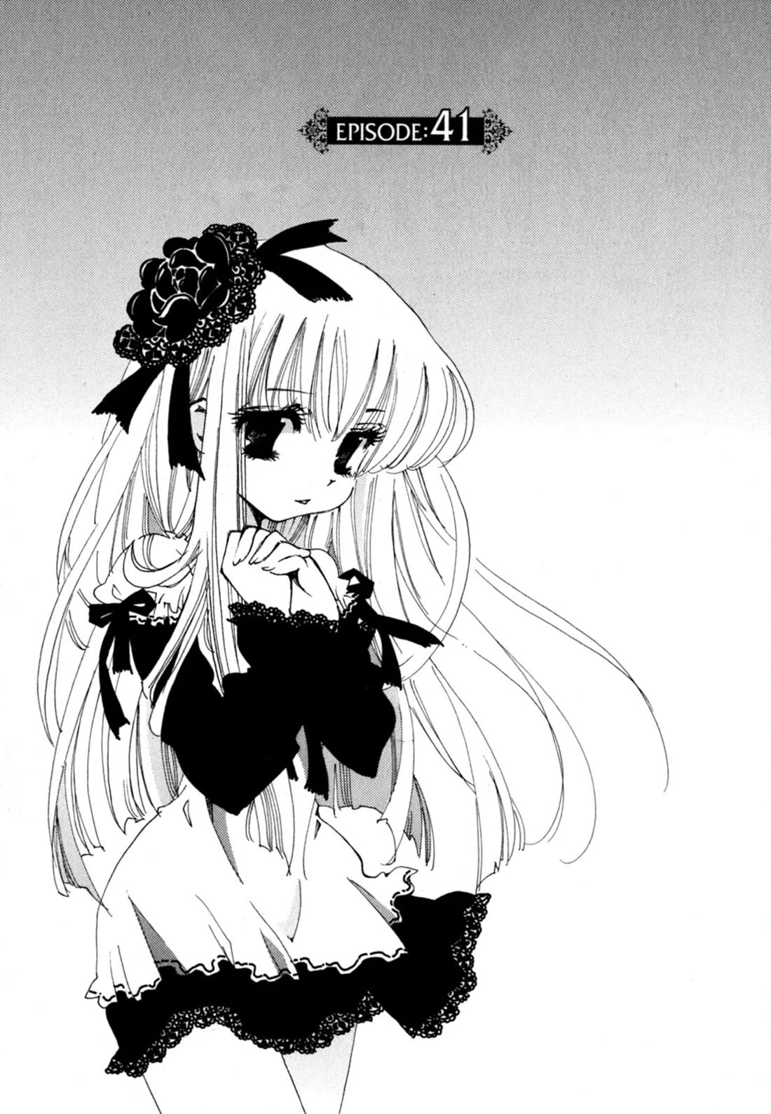 Matantei Loki Ragnarok - Shin Sekai no Kamigami chapter 41 page 2