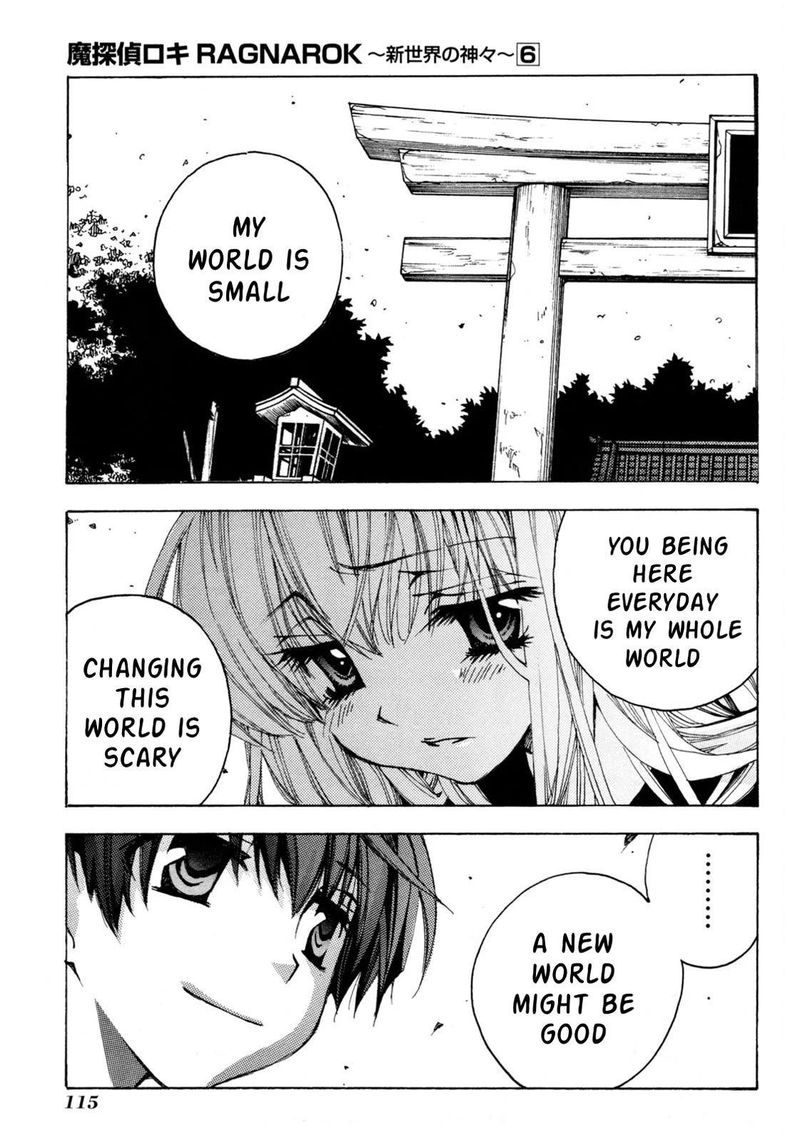 Matantei Loki Ragnarok - Shin Sekai no Kamigami chapter 41 page 20