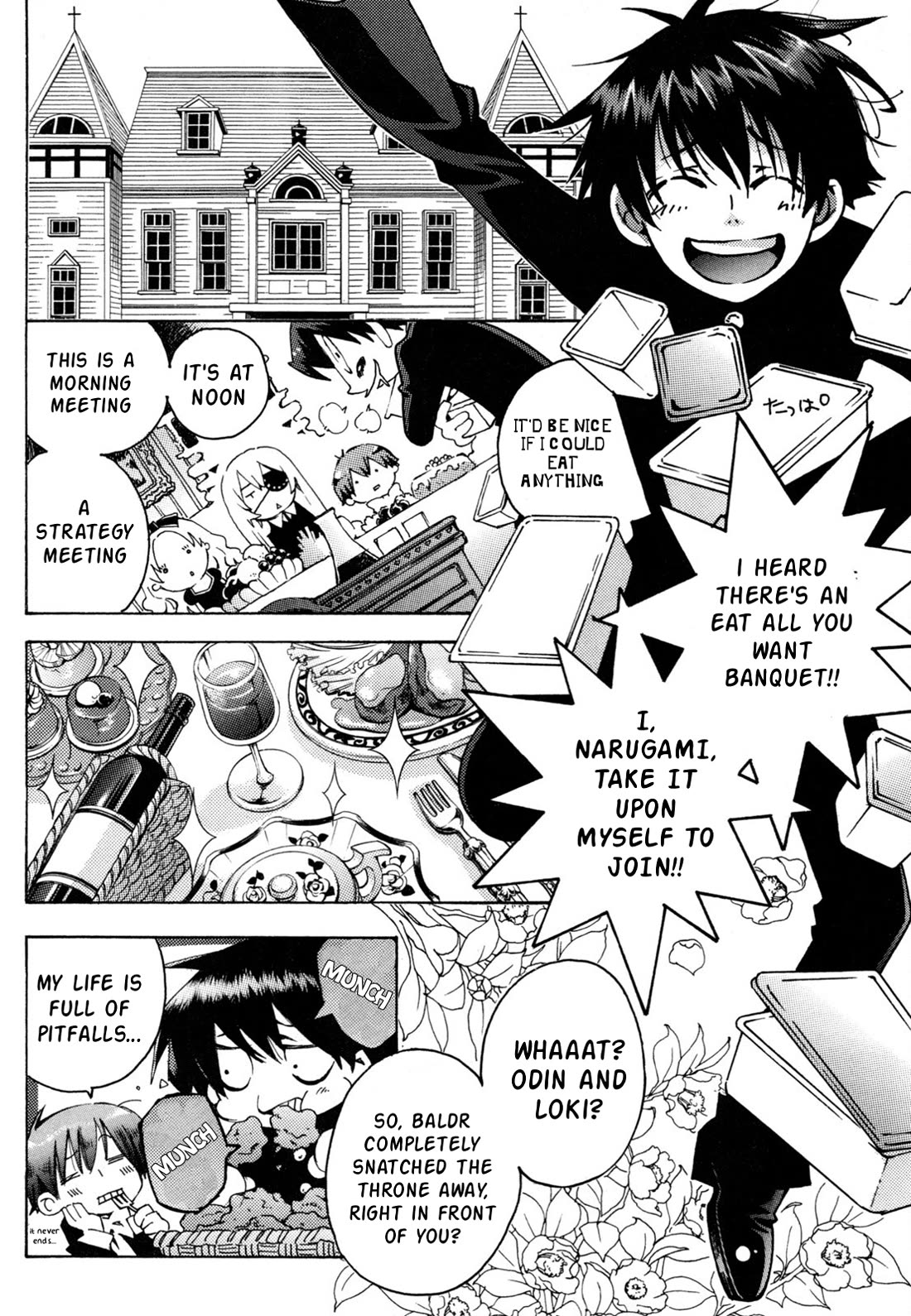 Matantei Loki Ragnarok - Shin Sekai no Kamigami chapter 41 page 3