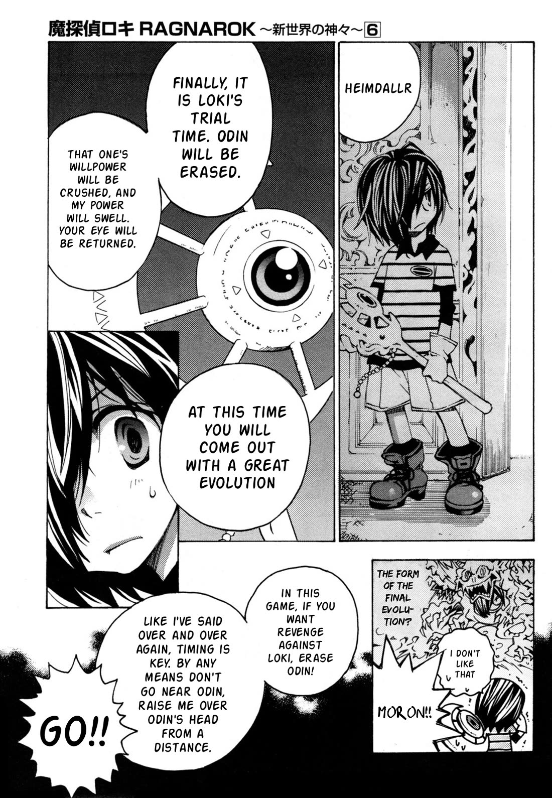 Matantei Loki Ragnarok - Shin Sekai no Kamigami chapter 41 page 6