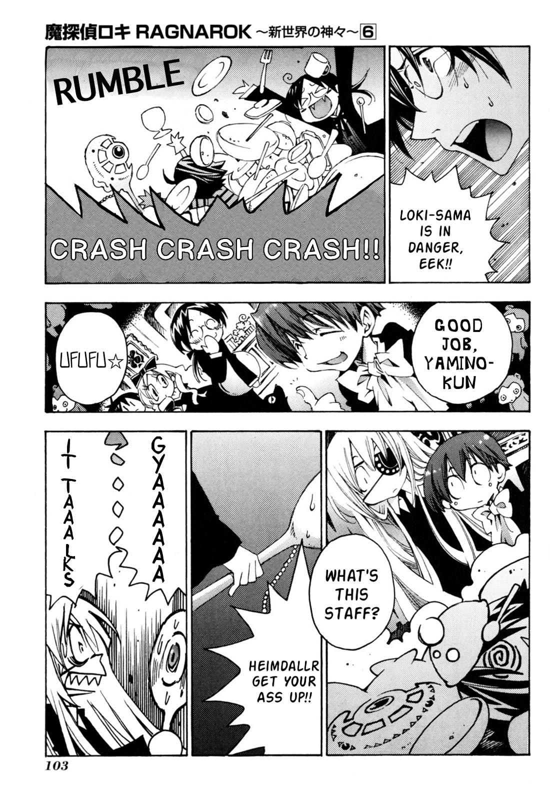Matantei Loki Ragnarok - Shin Sekai no Kamigami chapter 41 page 8
