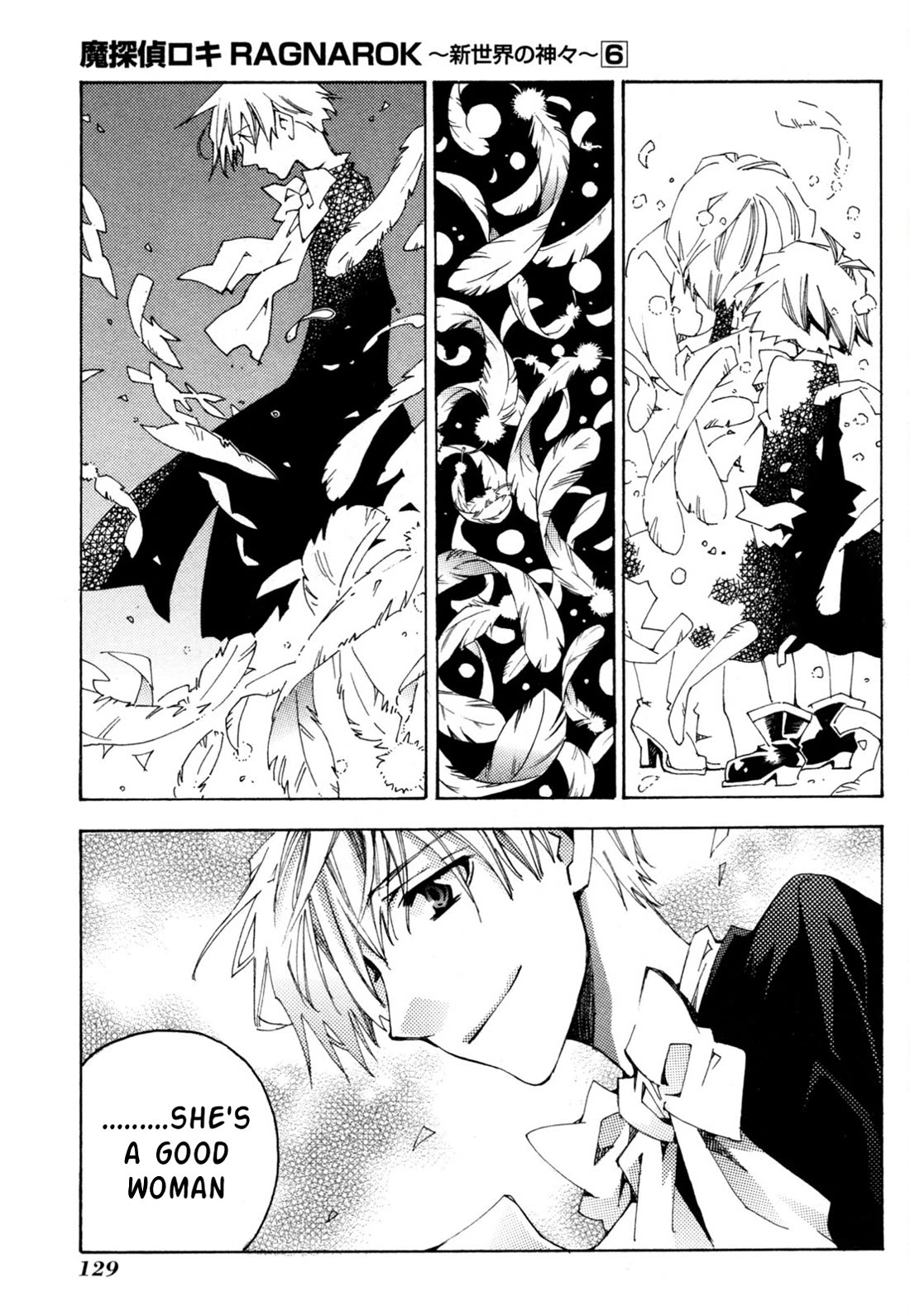 Matantei Loki Ragnarok - Shin Sekai no Kamigami chapter 42 page 11