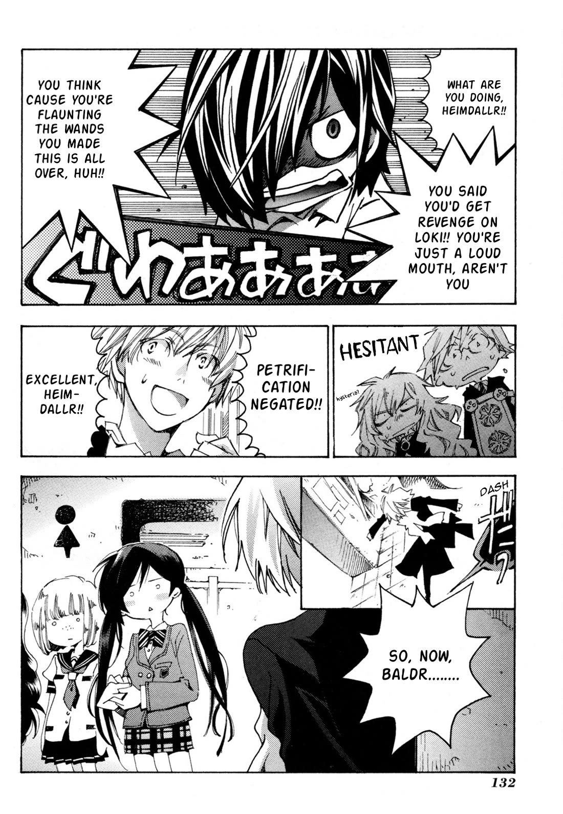 Matantei Loki Ragnarok - Shin Sekai no Kamigami chapter 42 page 14