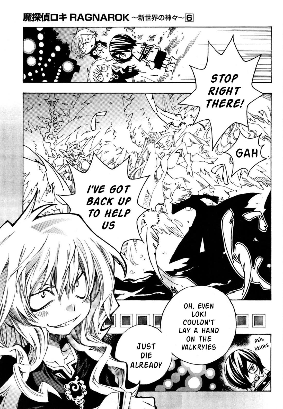 Matantei Loki Ragnarok - Shin Sekai no Kamigami chapter 42 page 15
