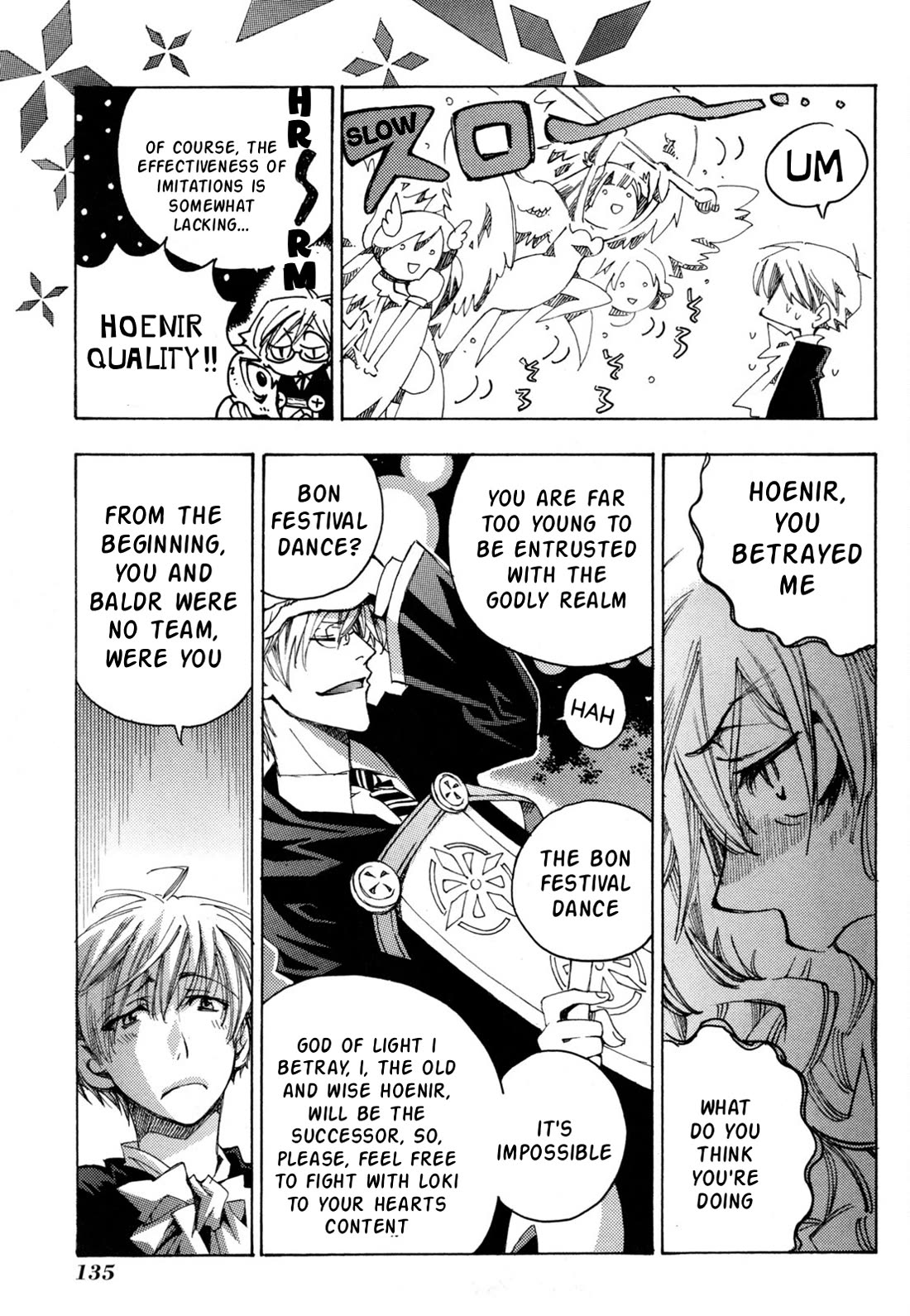 Matantei Loki Ragnarok - Shin Sekai no Kamigami chapter 42 page 17