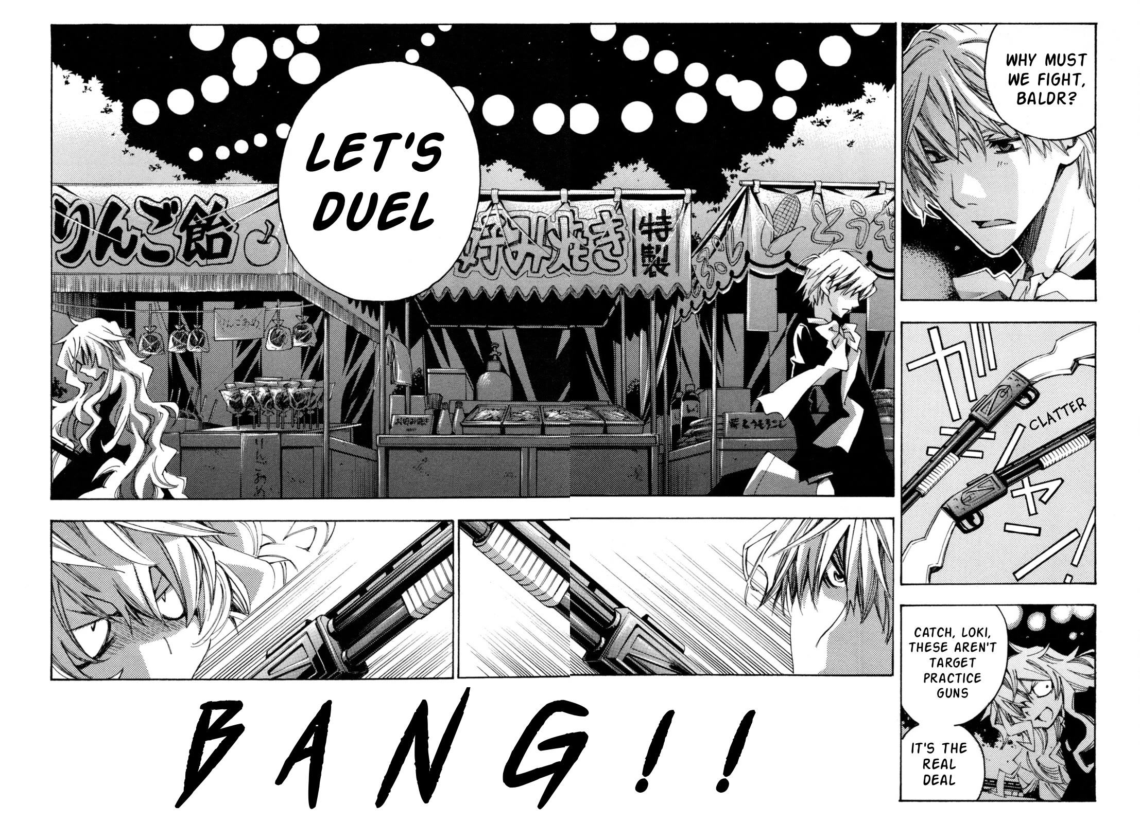 Matantei Loki Ragnarok - Shin Sekai no Kamigami chapter 42 page 20