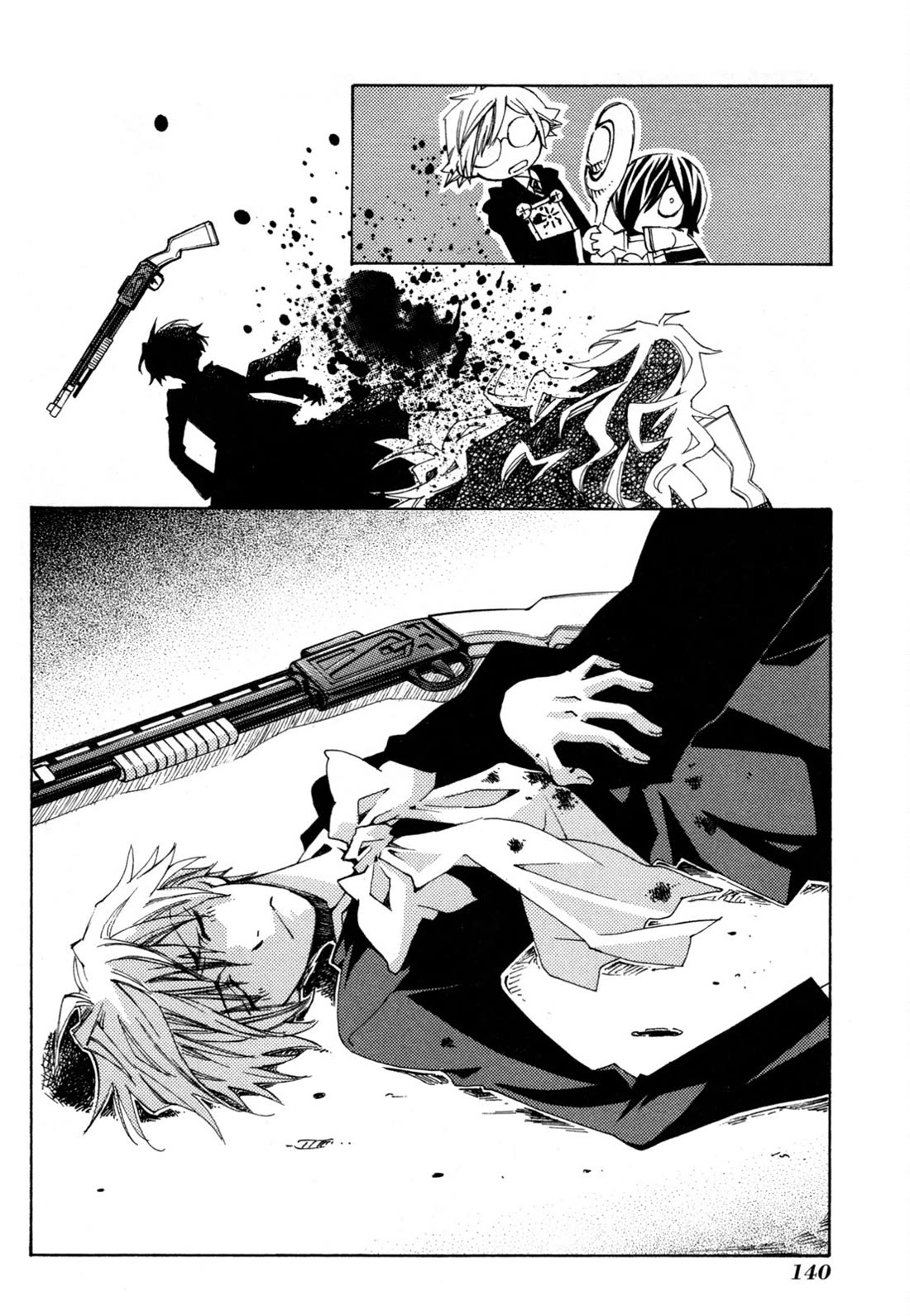 Matantei Loki Ragnarok - Shin Sekai no Kamigami chapter 42 page 21