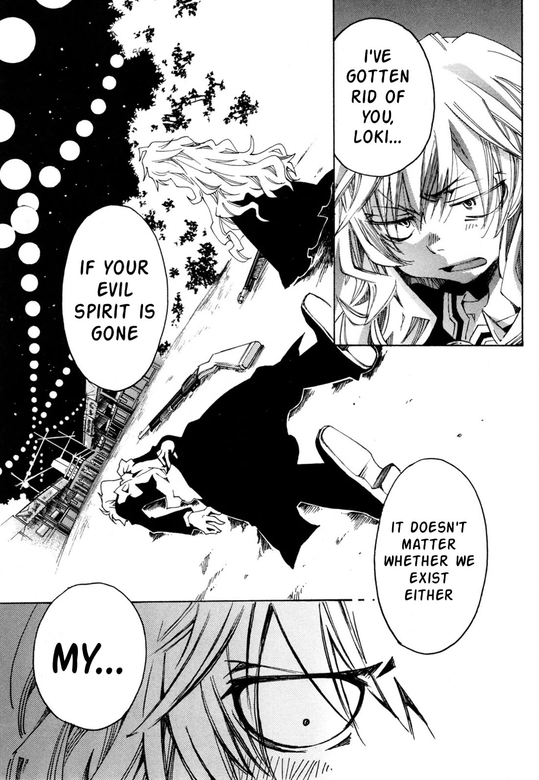 Matantei Loki Ragnarok - Shin Sekai no Kamigami chapter 42 page 22