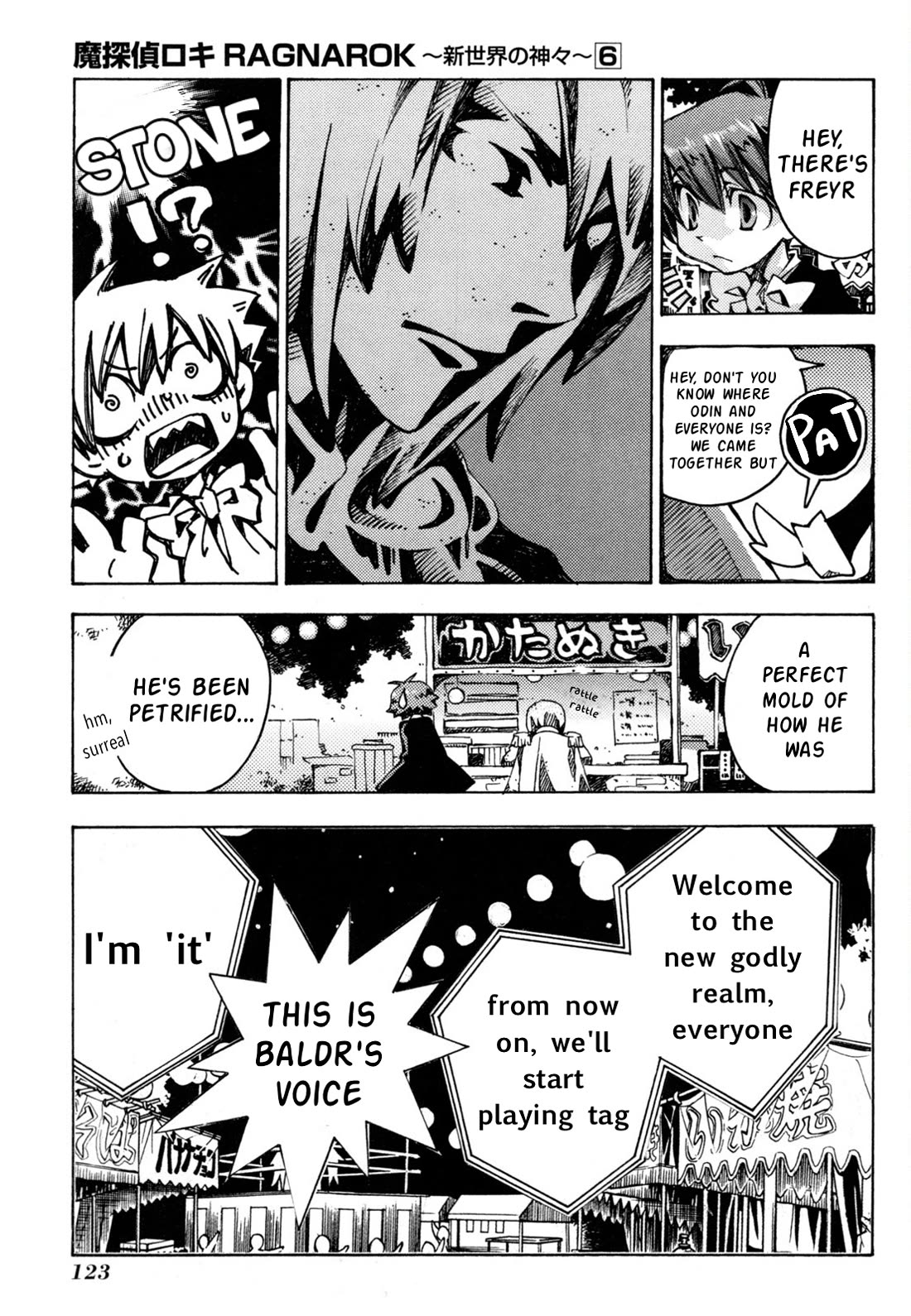 Matantei Loki Ragnarok - Shin Sekai no Kamigami chapter 42 page 5