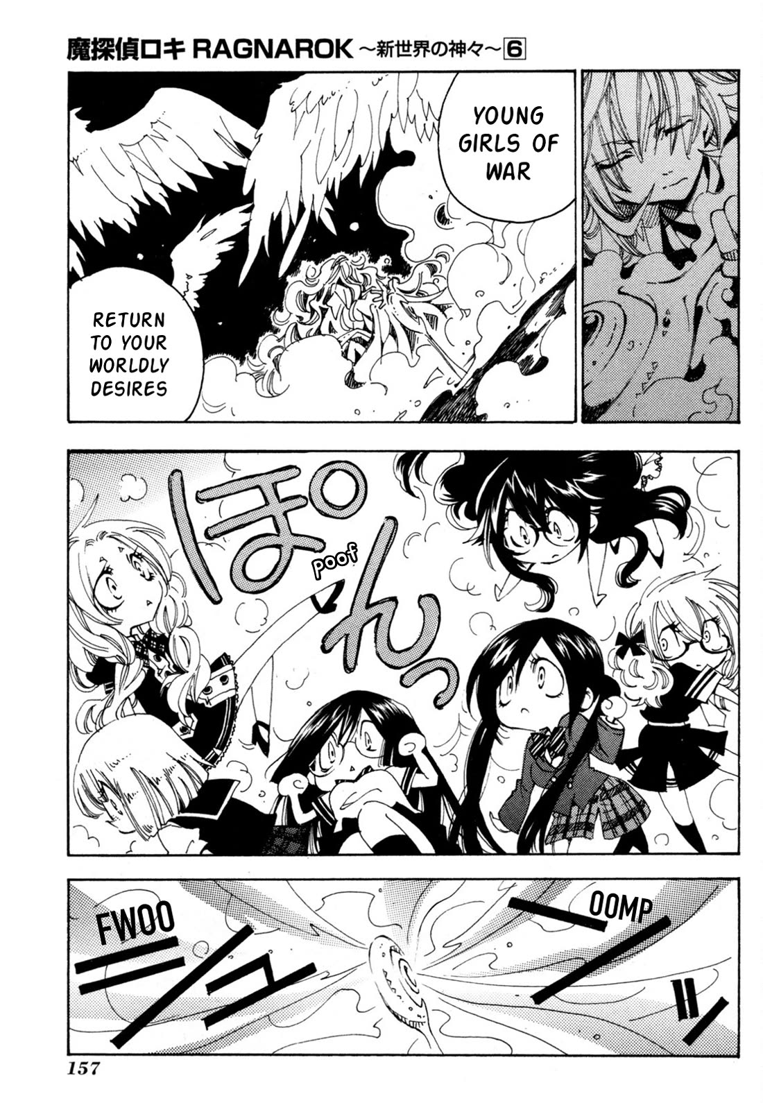 Matantei Loki Ragnarok - Shin Sekai no Kamigami chapter 43 page 13