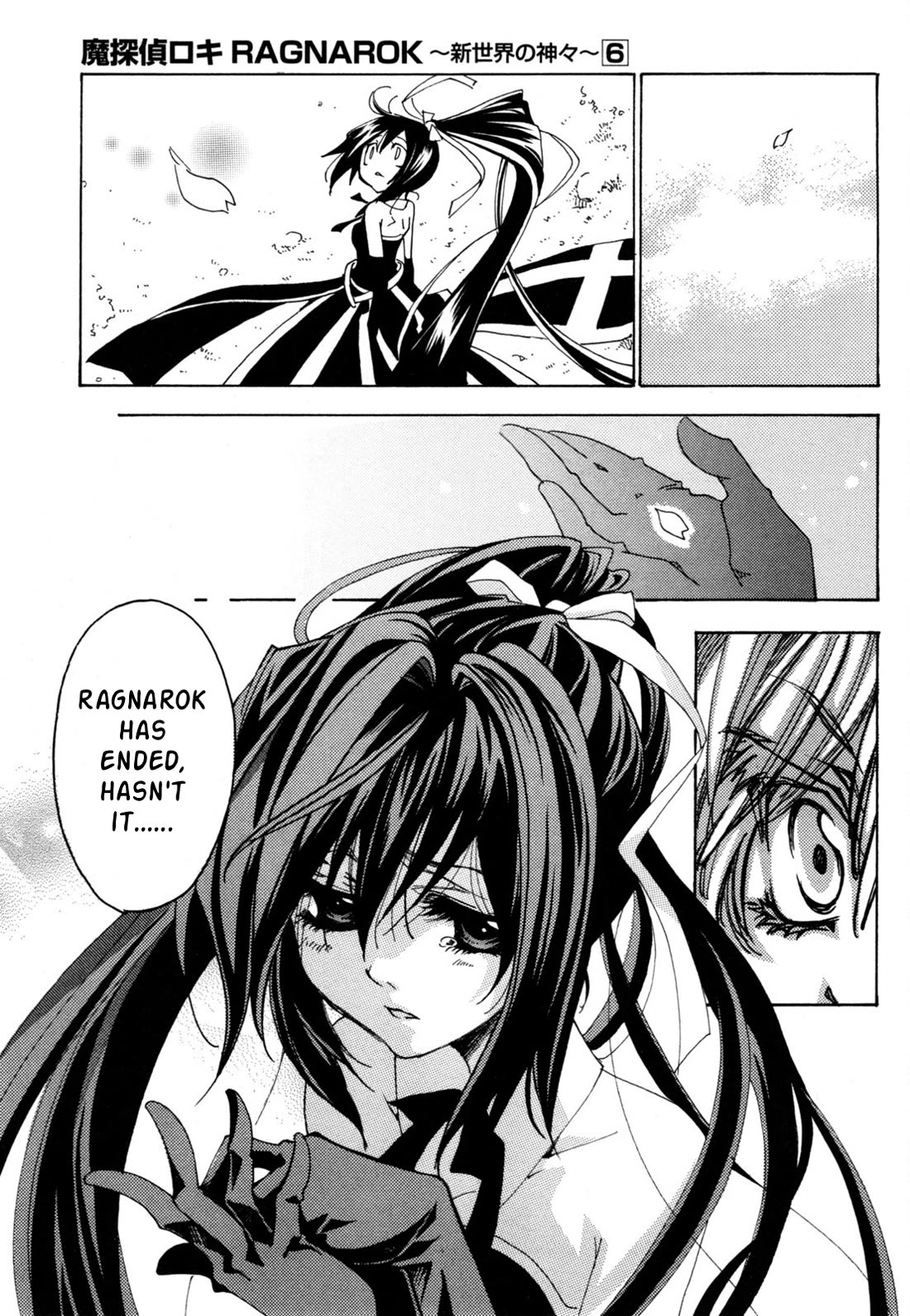 Matantei Loki Ragnarok - Shin Sekai no Kamigami chapter 43 page 15