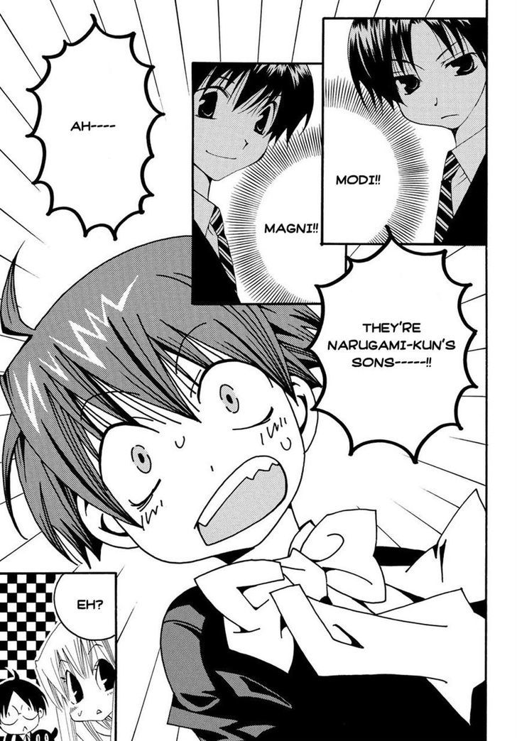 Matantei Loki Ragnarok - Shin Sekai no Kamigami chapter 5 page 11