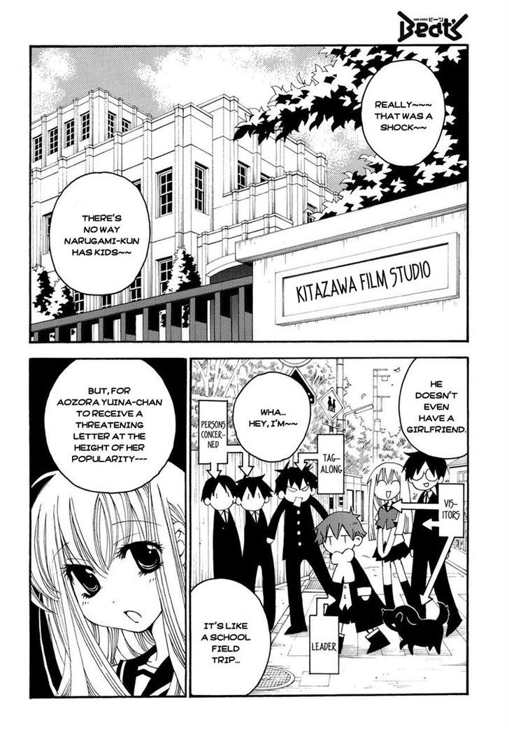 Matantei Loki Ragnarok - Shin Sekai no Kamigami chapter 5 page 12