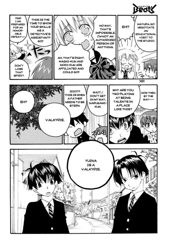 Matantei Loki Ragnarok - Shin Sekai no Kamigami chapter 5 page 14