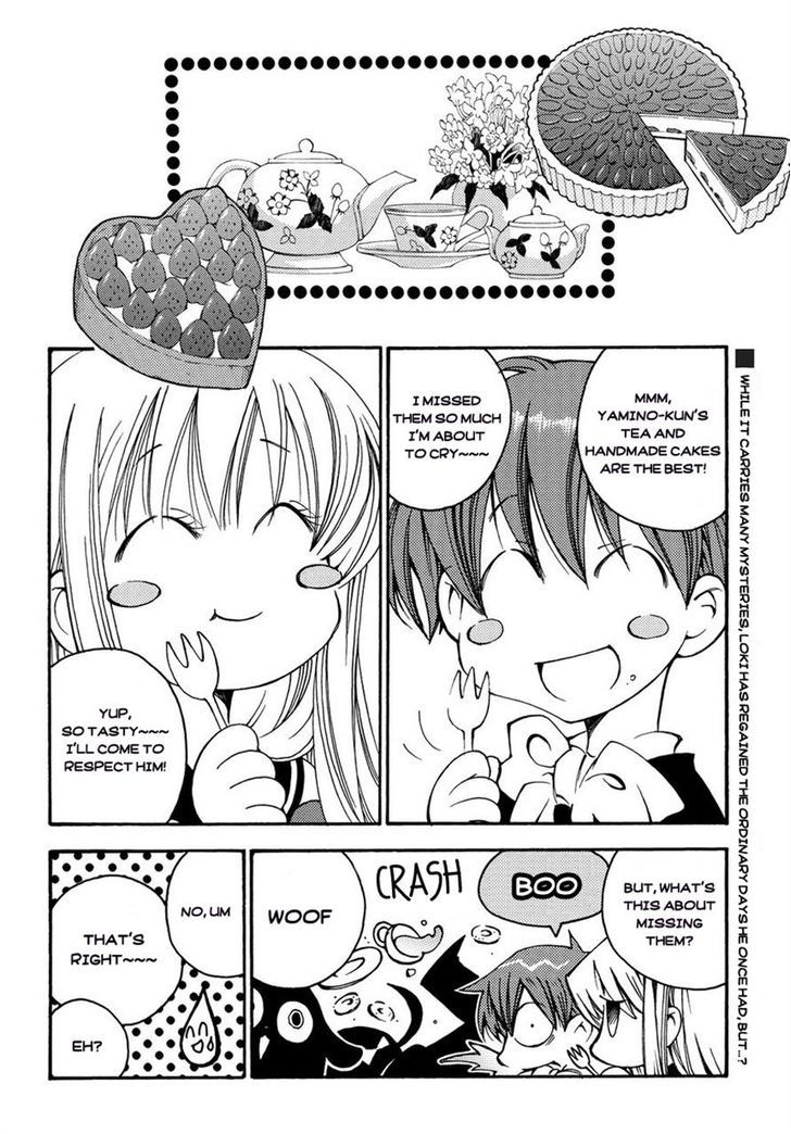 Matantei Loki Ragnarok - Shin Sekai no Kamigami chapter 5 page 2