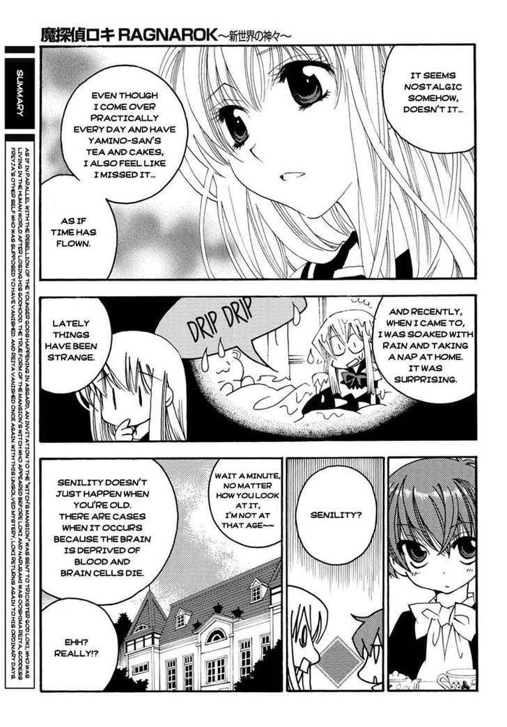 Matantei Loki Ragnarok - Shin Sekai no Kamigami chapter 5 page 3