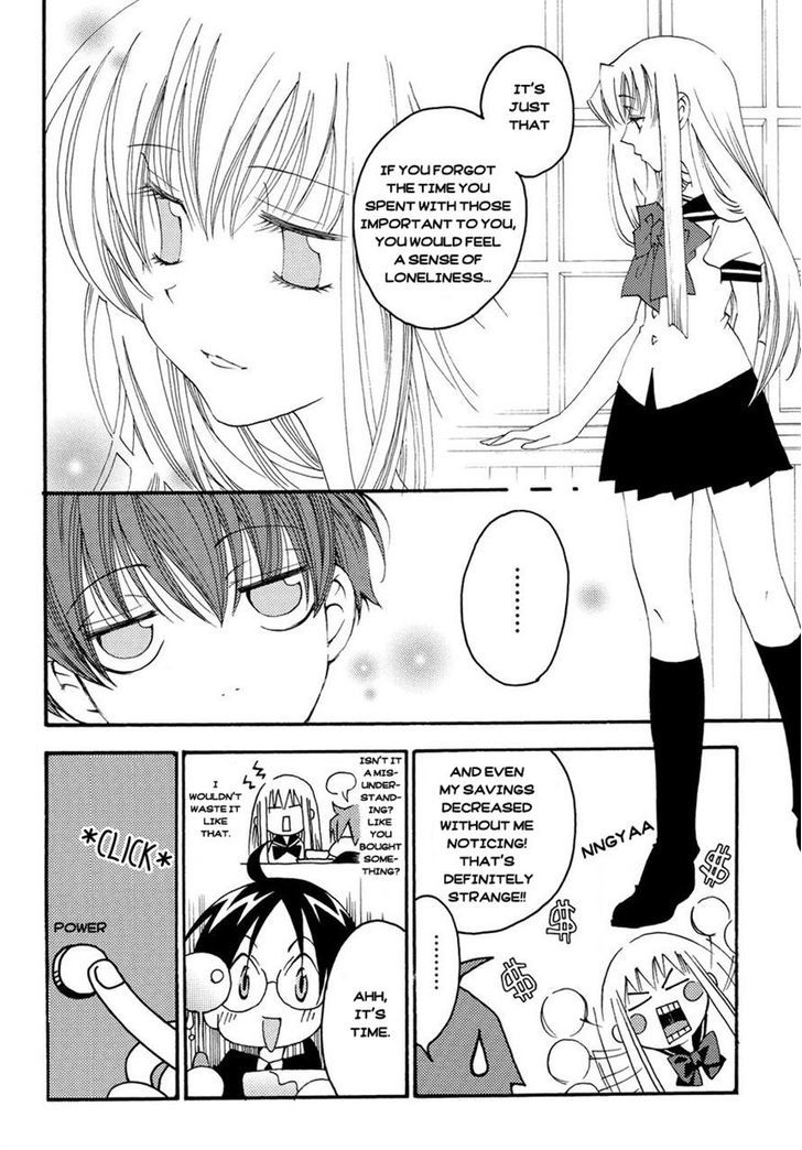 Matantei Loki Ragnarok - Shin Sekai no Kamigami chapter 5 page 4