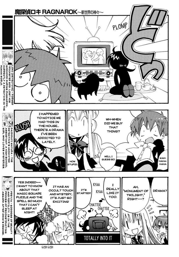 Matantei Loki Ragnarok - Shin Sekai no Kamigami chapter 5 page 5