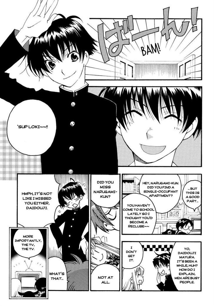 Matantei Loki Ragnarok - Shin Sekai no Kamigami chapter 5 page 7