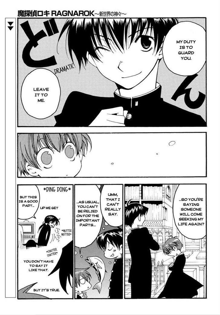 Matantei Loki Ragnarok - Shin Sekai no Kamigami chapter 5 page 9