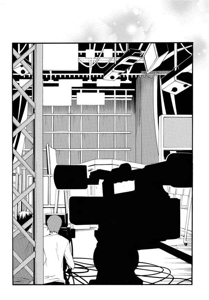 Matantei Loki Ragnarok - Shin Sekai no Kamigami chapter 6 page 10