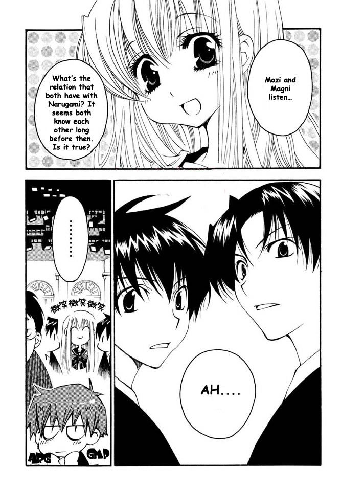 Matantei Loki Ragnarok - Shin Sekai no Kamigami chapter 6 page 11