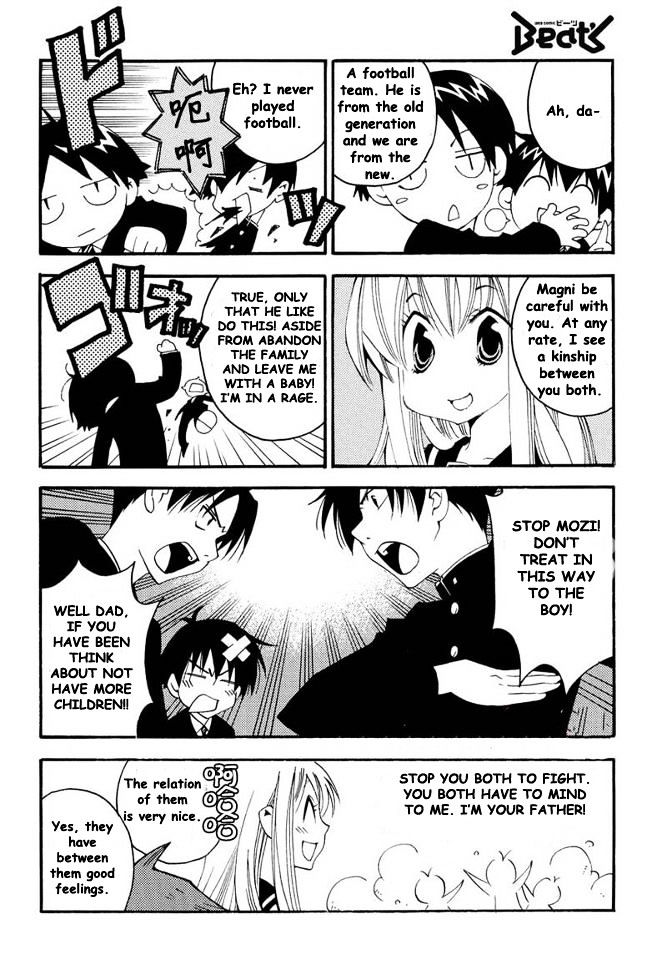 Matantei Loki Ragnarok - Shin Sekai no Kamigami chapter 6 page 12