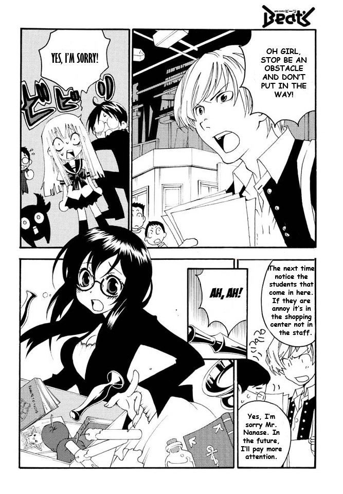 Matantei Loki Ragnarok - Shin Sekai no Kamigami chapter 6 page 14