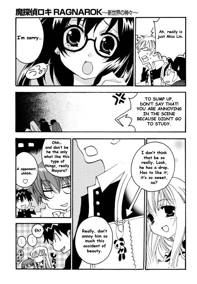 Matantei Loki Ragnarok - Shin Sekai no Kamigami chapter 6 page 15