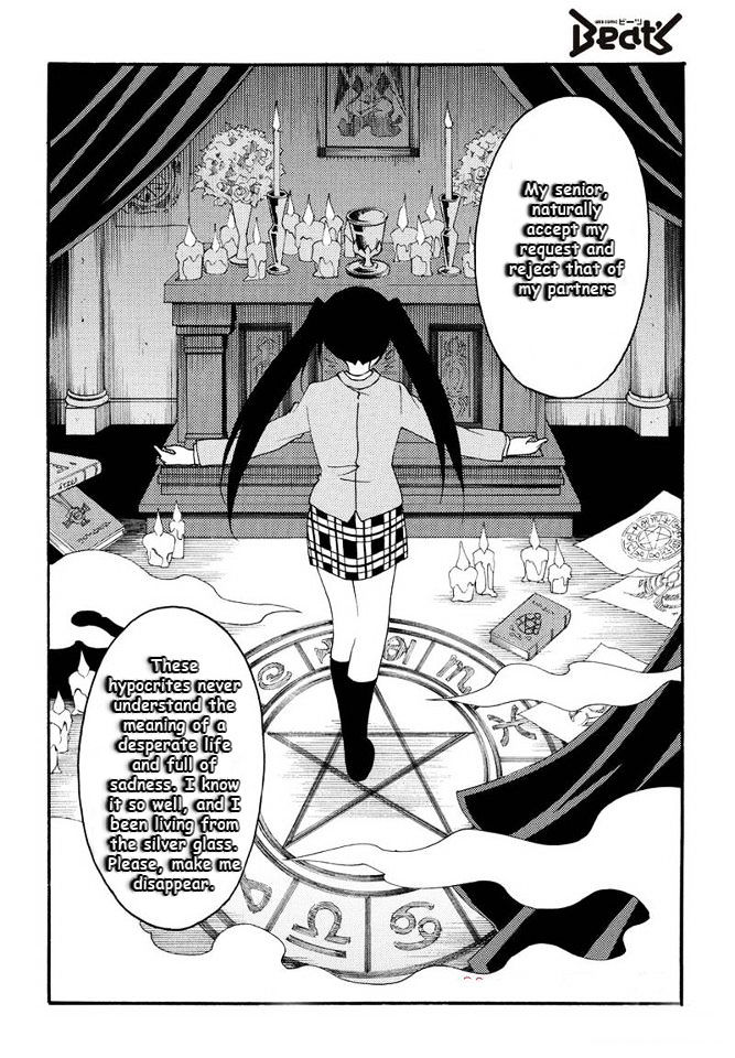 Matantei Loki Ragnarok - Shin Sekai no Kamigami chapter 6 page 18