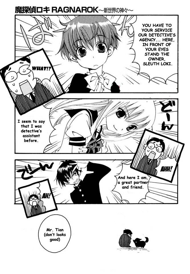 Matantei Loki Ragnarok - Shin Sekai no Kamigami chapter 6 page 5