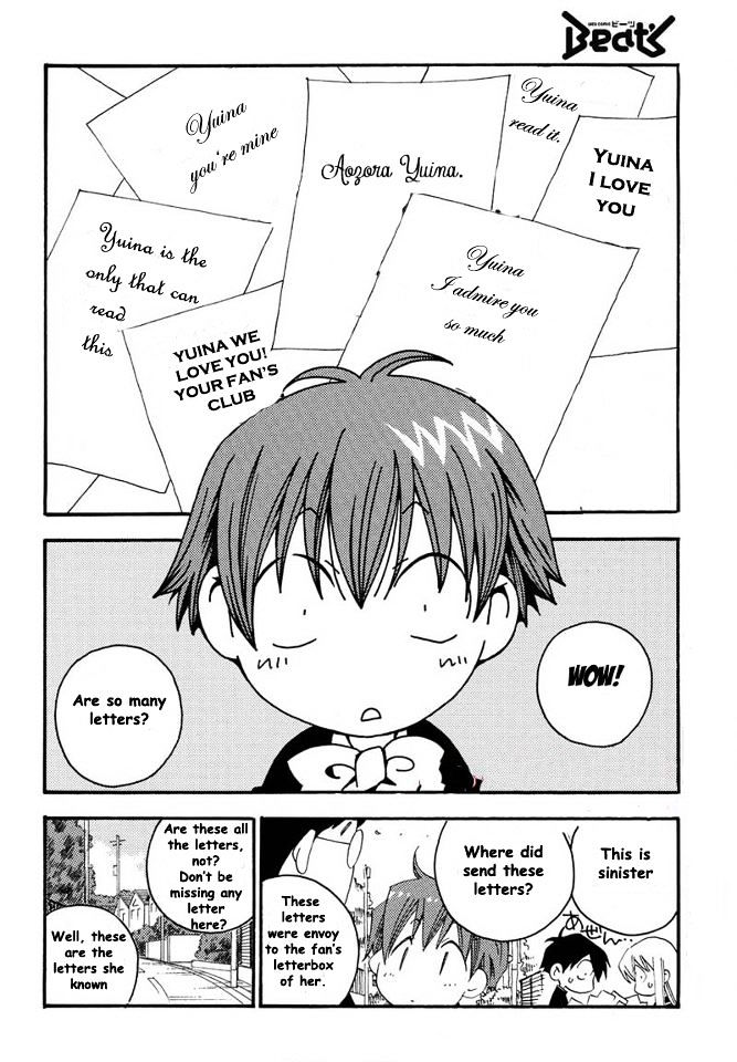 Matantei Loki Ragnarok - Shin Sekai no Kamigami chapter 6 page 6