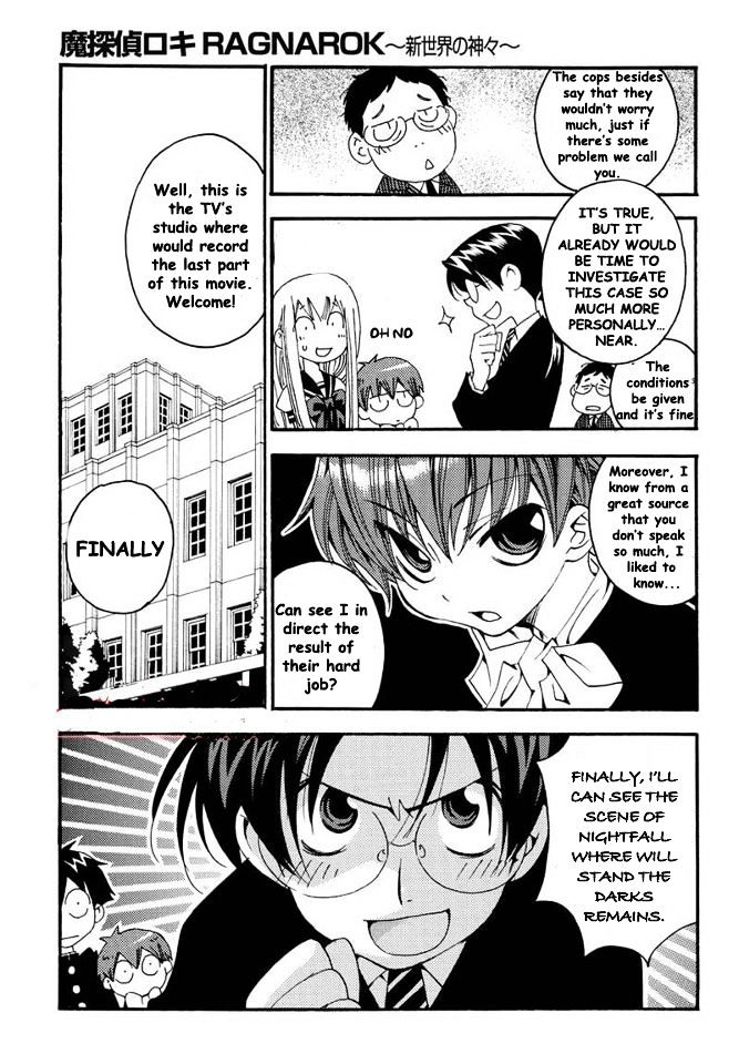 Matantei Loki Ragnarok - Shin Sekai no Kamigami chapter 6 page 9