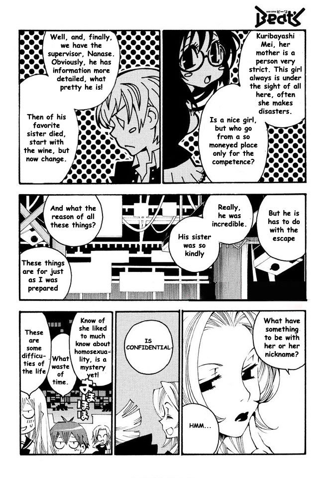 Matantei Loki Ragnarok - Shin Sekai no Kamigami chapter 7 page 10