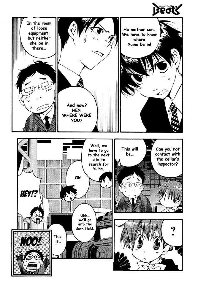 Matantei Loki Ragnarok - Shin Sekai no Kamigami chapter 7 page 12