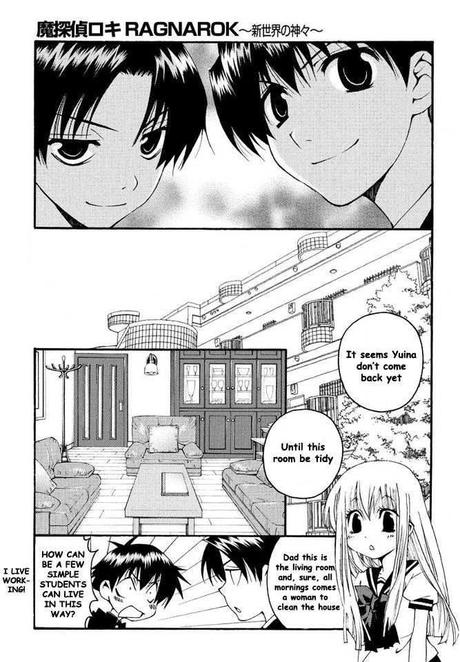 Matantei Loki Ragnarok - Shin Sekai no Kamigami chapter 7 page 13