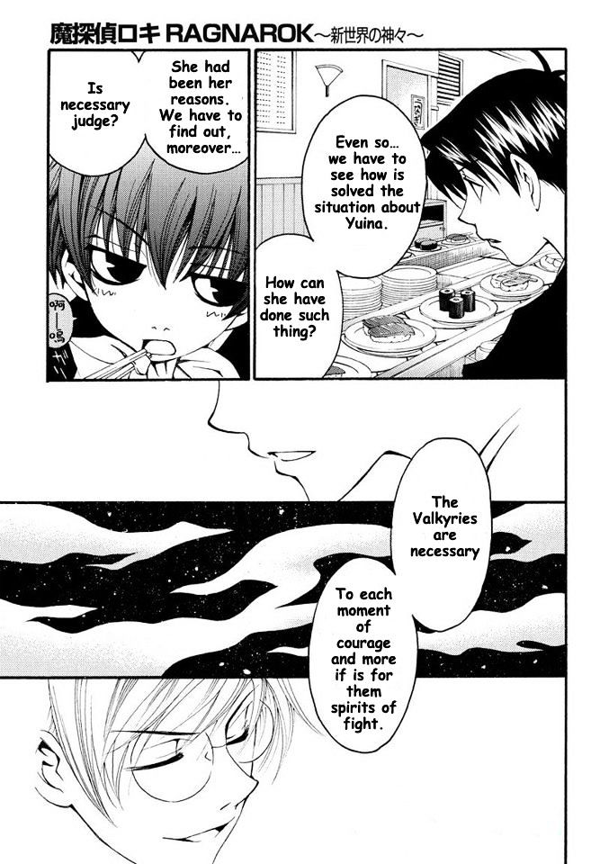 Matantei Loki Ragnarok - Shin Sekai no Kamigami chapter 7 page 19