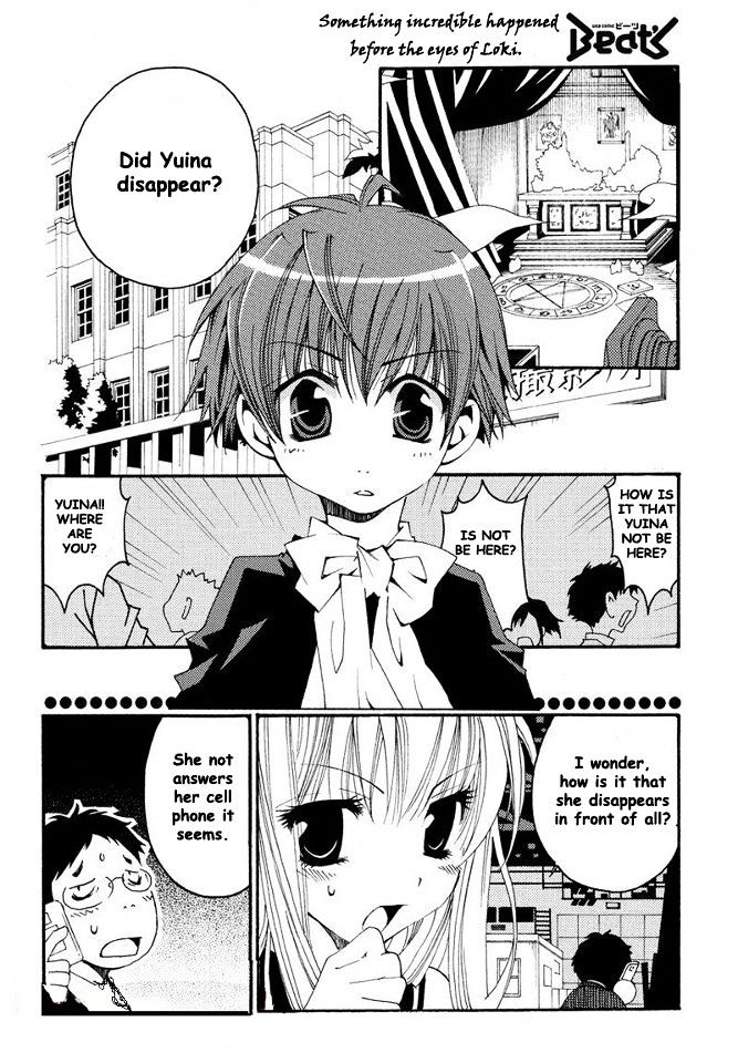 Matantei Loki Ragnarok - Shin Sekai no Kamigami chapter 7 page 2