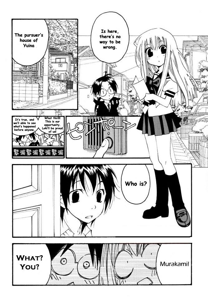 Matantei Loki Ragnarok - Shin Sekai no Kamigami chapter 7 page 20