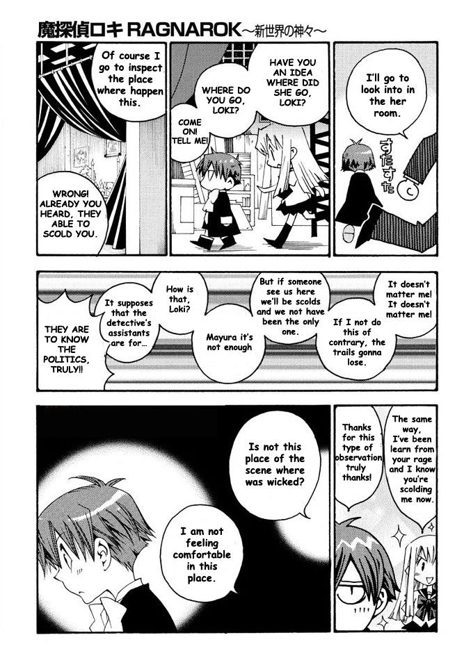 Matantei Loki Ragnarok - Shin Sekai no Kamigami chapter 7 page 3