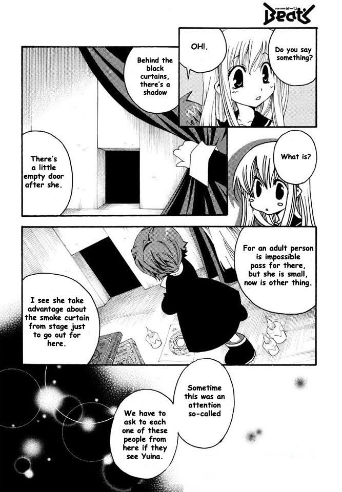 Matantei Loki Ragnarok - Shin Sekai no Kamigami chapter 7 page 4